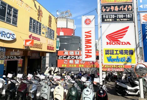 株式会社ベンケイ_本店_外観