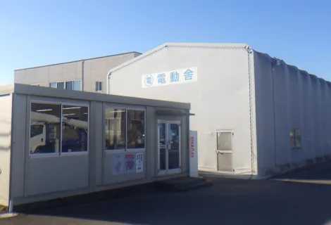 株式会社電動舎_厚木営業所_外観