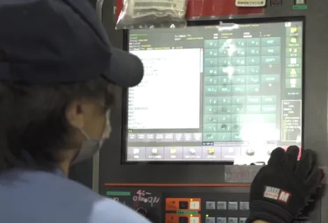 株式会社グリーンテック