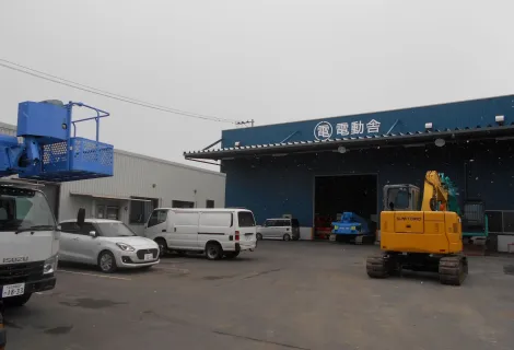 株式会社電動舎_北九州営業所_外観