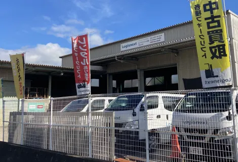 ロジスネクストジャパン株式会社_滋賀支店_外観