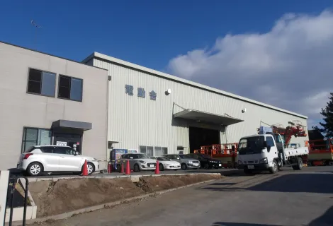 株式会社電動舎_名古屋支店_外観