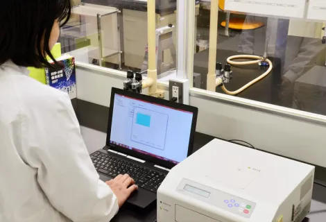 一正蒲鉾株式会社