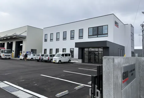 ジー,エム建機リース株式会社　本社　外観