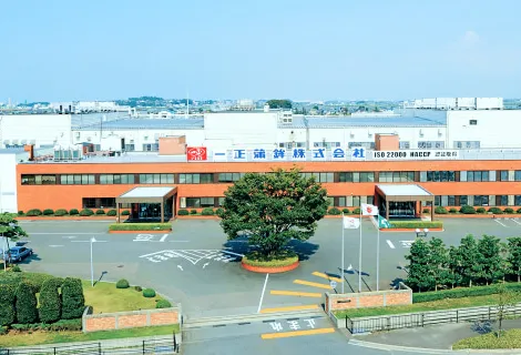 一正蒲鉾株式会社　本社外観