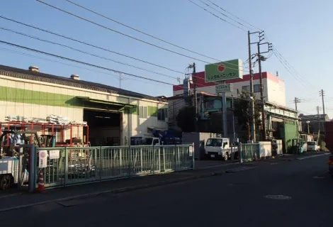 株式会社レンタルのニッケン_横浜南営業所_外観