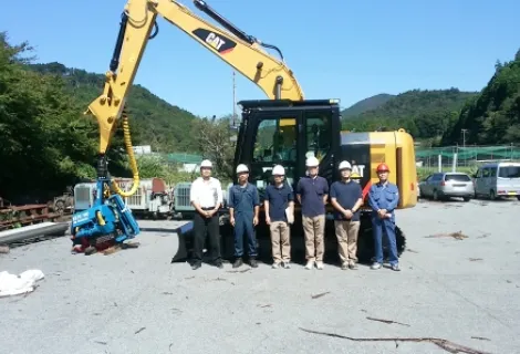 有限会社スンエン　画像