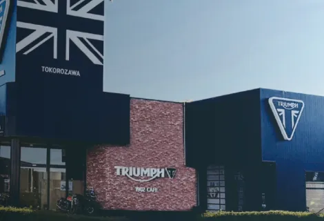 ダイワオートモビルズ株式会社　トライアンフ所沢　外観