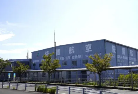 エス・ジー・シー佐賀航空株式会社_格納庫