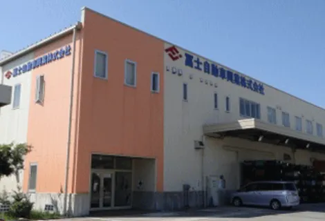 冨士自動車興業株式会社 工場外観