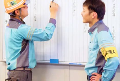 三機アクアテック株式会社　水処理プラント設備点検　作業背景