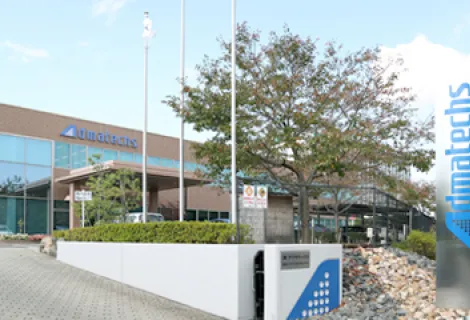 株式会社アドマテックス美濃 本社
