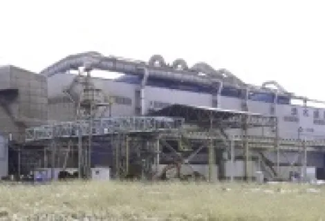 清水鋼鐵株式会社 苫小牧製鋼所