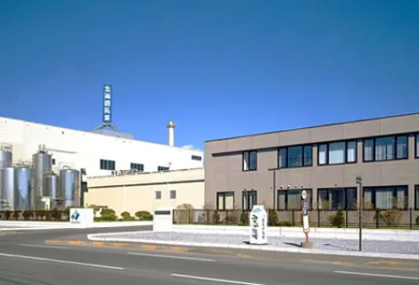 北海道乳業株式会社 本社