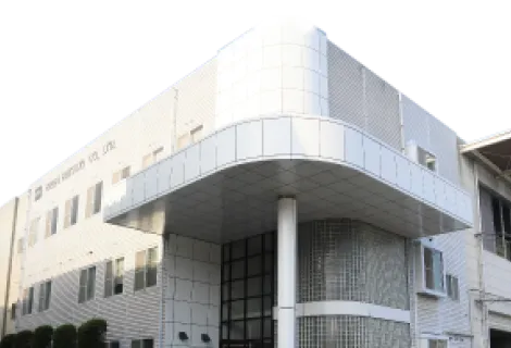 備前発条株式会社 本社