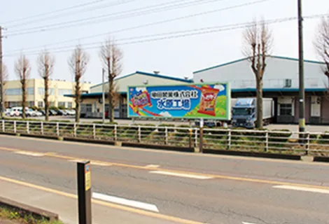 亀田製菓株式会社 水原工場