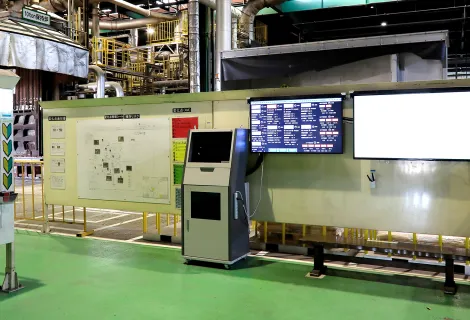豊通スメルティングテクノロジー株式会社 生産技術