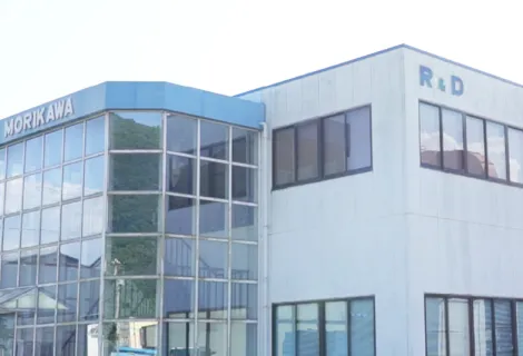 株式会社森川産業 本社