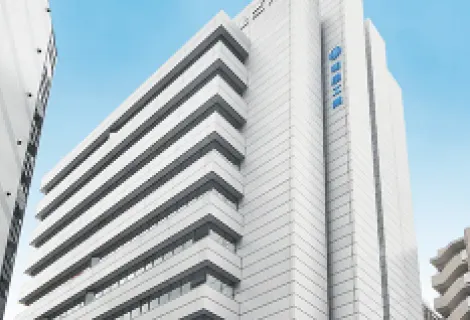 株式会社よしみね　本社