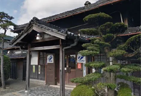 株式会社トウチュウ