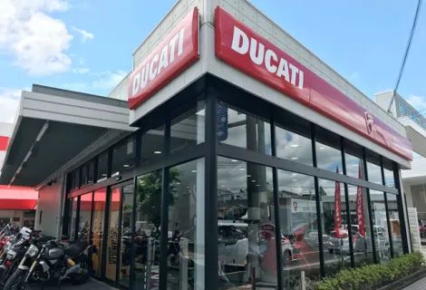 株式会社光岡自動車_ドゥカティ大阪ノース_外観