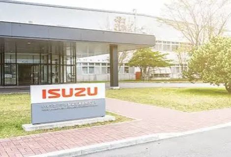 いすゞエンジン製造北海道株式会社