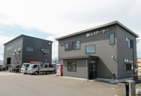 株式会社エステーケー_本社_工場外観