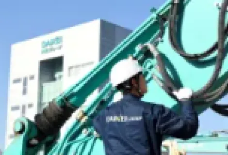 北川コノシマ株式会社