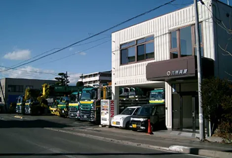九州興業株式会社_本社_外観