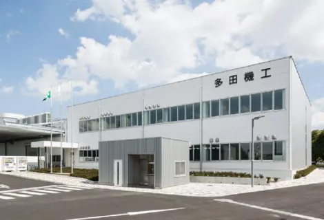 多田機工株式会社