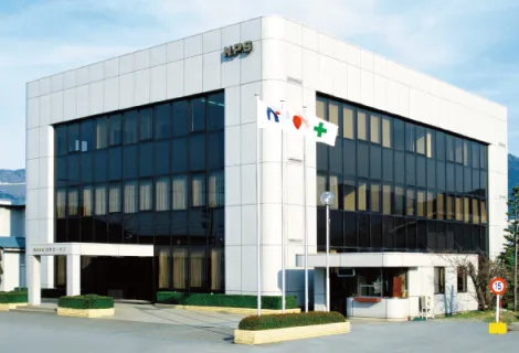 ピーエス株式会社