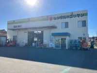 株式会社レンタルのニッケン_名古屋西営業所_外観