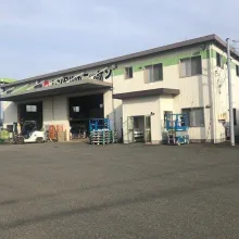株式会社レンタルのニッケン_鳥取営業所_外観