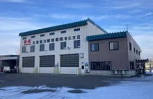 北海道川崎建機株式会社_帯広支店_外観