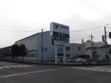 株式会社タダノテクノ東日本_三郷工場_外観