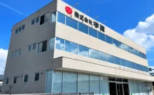 株式会社宇建_本社_外観