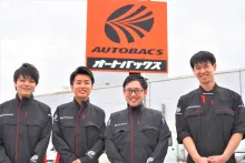 オートバックス_株式会社アイエー_オートバックス可児店_集合写真