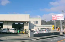 トヨタL&amp;F兵庫株式会社_三田営業所_外観