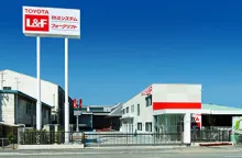 トヨタL&amp;F兵庫株式会社_神戸営業所_外観