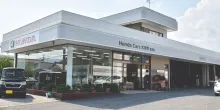 ホンダ_株式会社ホンダカーズ大垣南_青柳店_外観