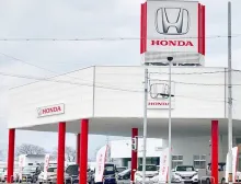 ホンダ_株式会社ホンダカーズ岐阜_北方店_外観