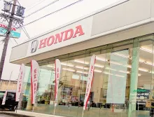 ホンダ_株式会社ホンダカーズ岐阜_茜部店_外観