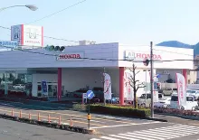 ホンダ_株式会社ホンダカーズ岐阜_長良店_外観
