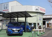 ホンダ_株式会社ホンダカーズ岐阜_関円保通店_外観