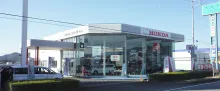 ホンダ_株式会社ホンダカーズ岐阜_鵜沼店_外観