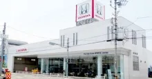 ホンダ_株式会社ホンダカーズ東海_大垣禾森店_外観