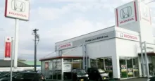 ホンダ_株式会社ホンダカーズ東海_河渡店_外観
