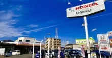 ホンダ_株式会社ホンダカーズ東海_U-Select大垣_店舗風景