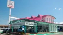 ホンダ_株式会社ホンダカーズ飛騨_高山昭和店_外観