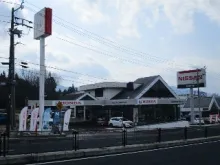 Ｈｏｎｄａ Ｃａｒｓ 中津川_坂本店_店舗外観